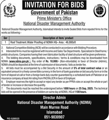 National Disaster Management Authority Islamabad Tender Notice